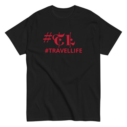 #Travellife Red #TL Logo Plus Size Classic Men's Tee - Matching Fleece Shorts